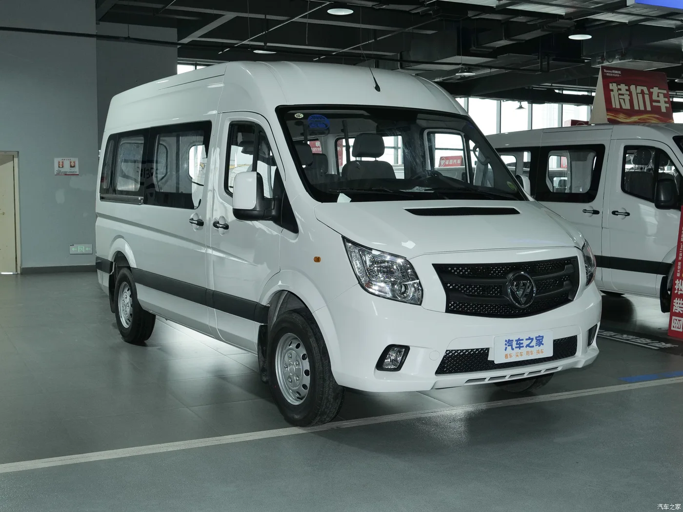 FOTON TUANO MINI BUS VAN 2024 18 SEATS EXCELLENT PERFORMANCE PASSENGER VEHICLE