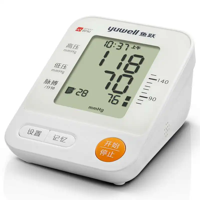 
 Оптовая продажа цифровой интеллигентая (ый) верхний рычаг Тип Bp измеритель YE670D/650D/660C прибор для измерения артериального давления  