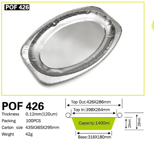 Newest design airline aluminum fish tray with lid disposable eco-friendly home kitchen backing full sizes