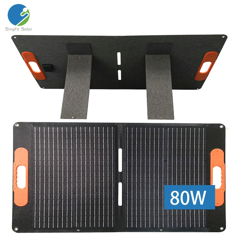 Singfo Solar mini portable outdoor etfe mobile solar panel foldable 18v 80w solar cell energy charger panels