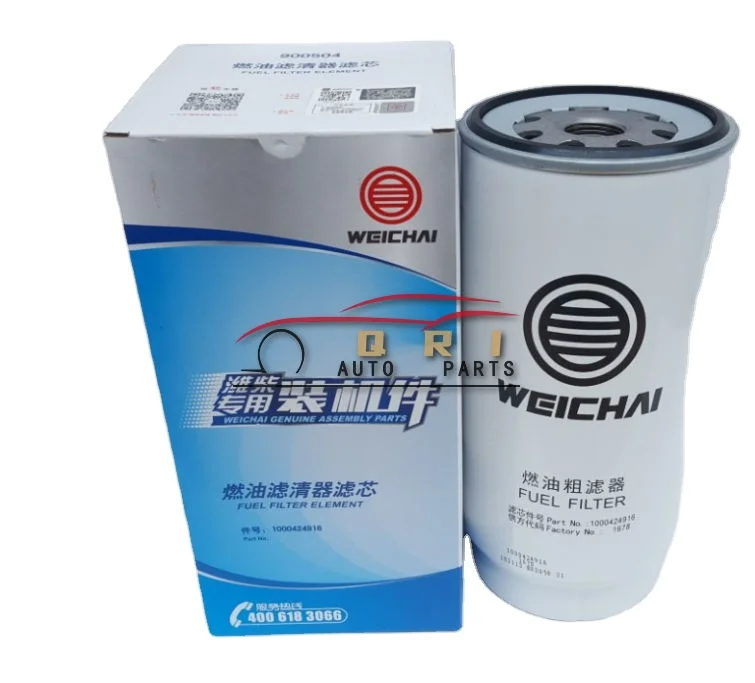 Factory Supply Original HOWO SINOTRUK Trucks Spare Parts Oil Filter 1000395855 Fuel Filter Low Price For diesel engine WD615.47