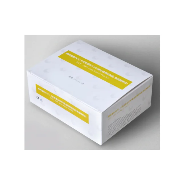 CRP/PCT/Ctnl/Cysc/ hs-CRP/NGAL/ MAU rapid test kit Portable Fluorescence Immunofluorescence Quantitative Analyzer Kidney disease