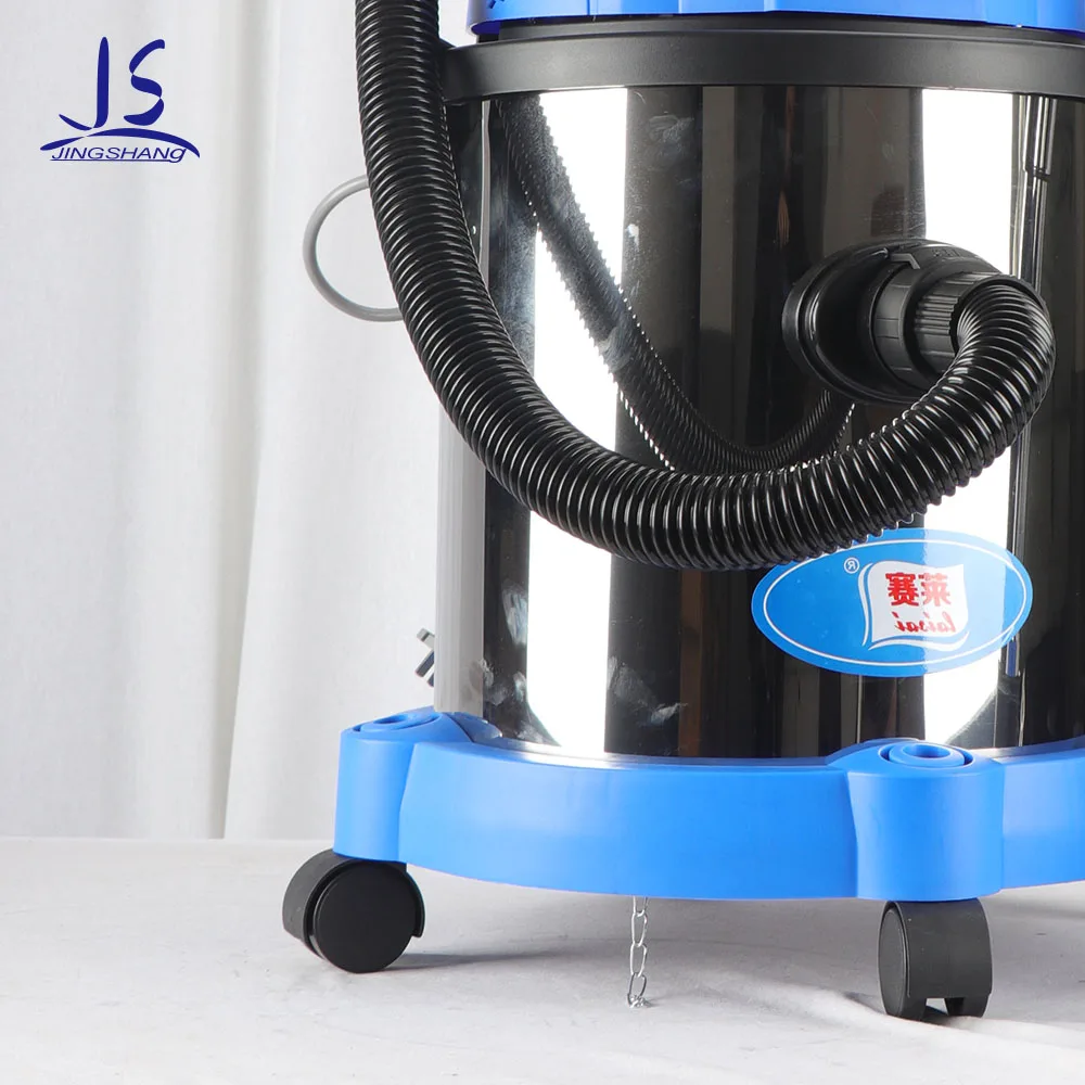 
25l 220V House Carpet Cleaning Appliances Stainless Steel Tank Speed Controlling Wet Dry Vacuum Cleaner for Sofa and Carpet 