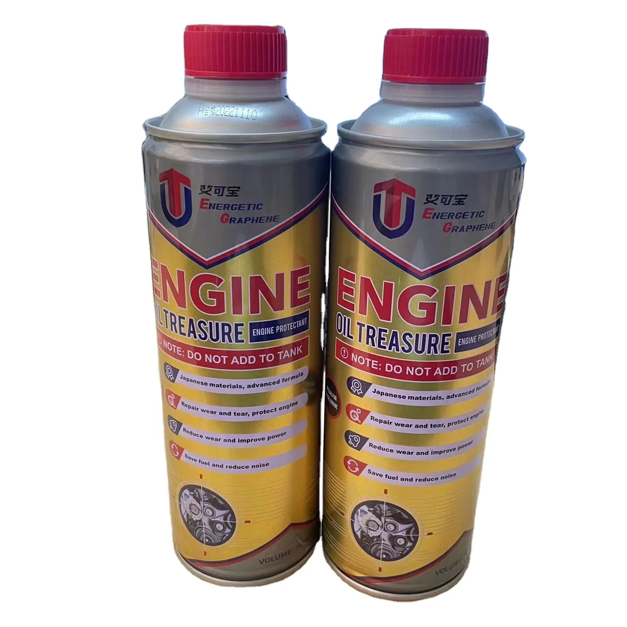 DEBOOM энергичная графеновая смазочная добавка для восстановления вашего двигателя и экономии затрат для вас, когда вы не можете заработать больше