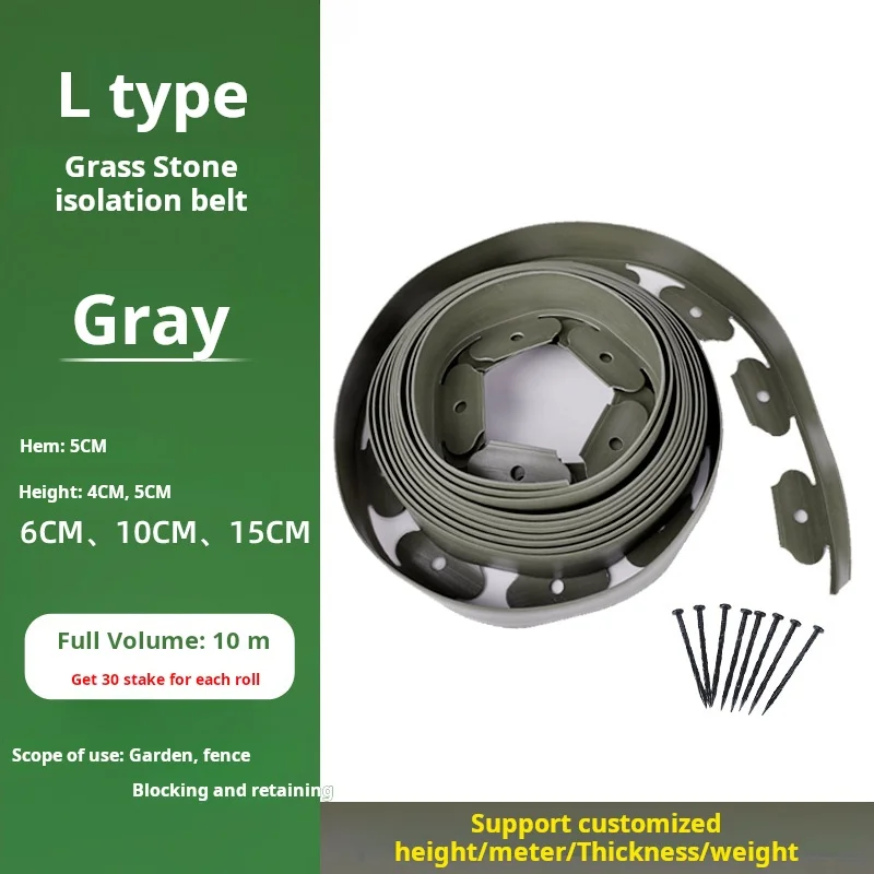 Garden House Yard Greening Tree Root Barrier Plastic Fence Belt Used For Landscaping Tree Grass stone divider