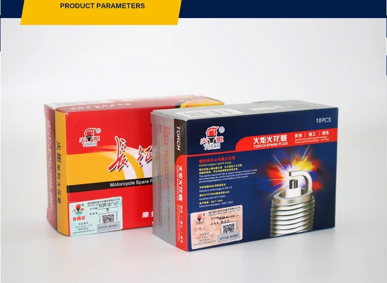 NEW Coming Hot Sale Auto Parts High Quality China Torch DK7RTA 1866 Spark Plug for  Wuling Rongguang Orginal Genuine Iridium