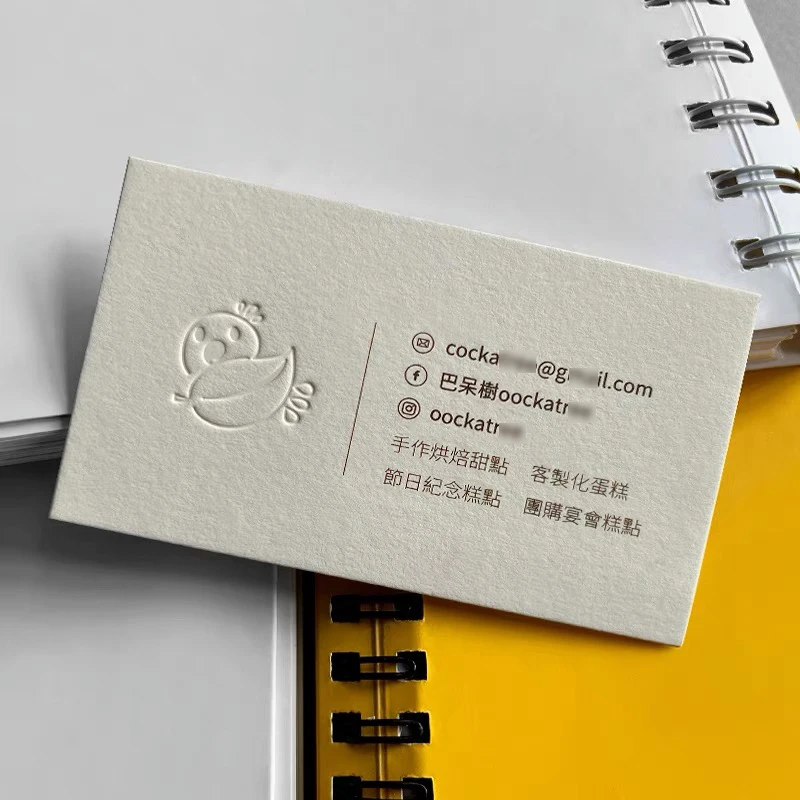 800g Embossing Logo Degradable Cream Color Paper & Paperboard Printing Business Card Gift Card