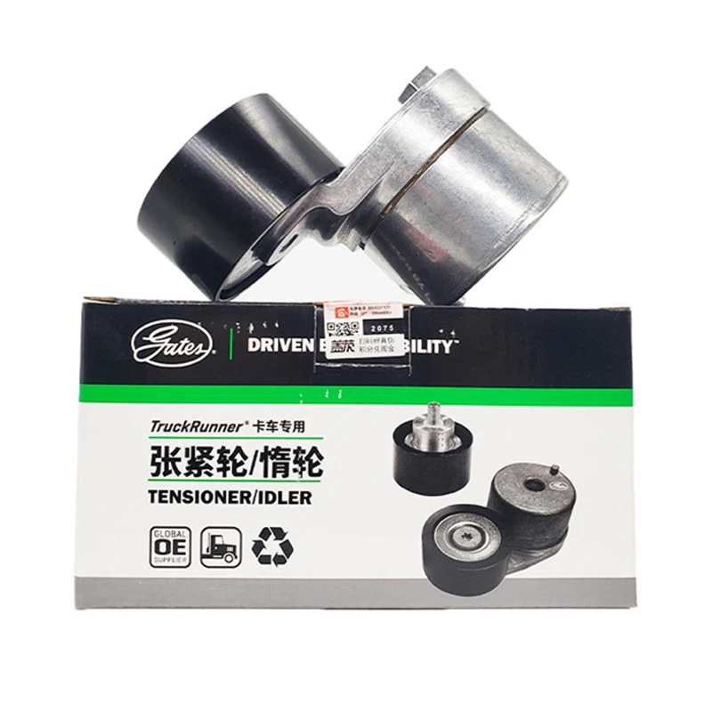 092V95800-7478 GTA8251 chain bearing tension controller spring meter timing fan belt pulley tensioner for volvo