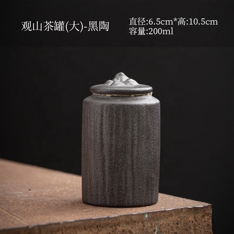Mini 200ML Kiln Retro Stoneware Tea Canister Airtight Jar Home Candy Coffee Cookies Ceramic Storage Jar