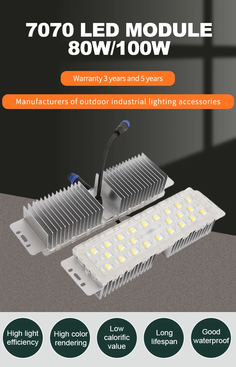 80W 100W Aluminum Heat Sink LED Street Light Module High Luminous 170-180lm/W Full Power Outdoor Lighting