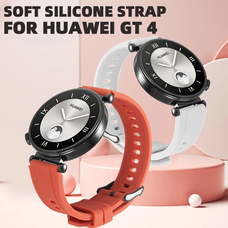 HMJ Wholesale Popular Fashion Colorful 18MM Watch Bracelet Belt For Silicone GT 4 Band Huawei Watch GT4 Strap