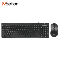 AT100 Full Size PC Computer Mous Wired Keyboard And Mouse Set Combo, Shenzhen Wired Mouse And Keyboard Combo