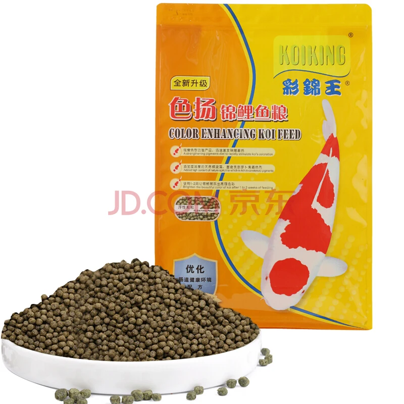 Improve Nutrition And Promote Growth Ponds Koi King Growth Wholesale Fish Food