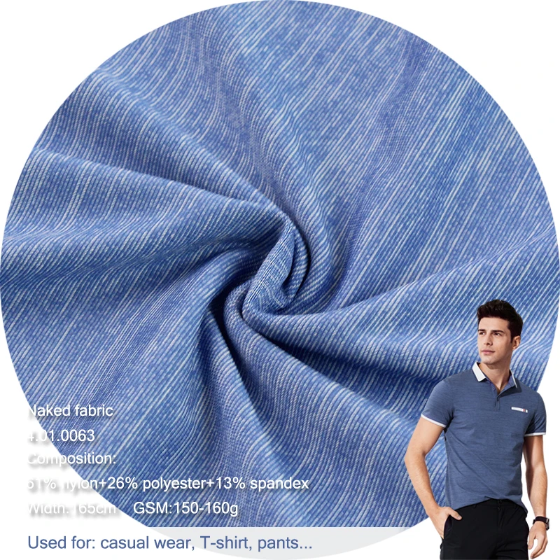 Fabric factory customized 26% polyester 14% spandex 61% nylon high elasticity breathable fabric for t-shirt in multiple colors