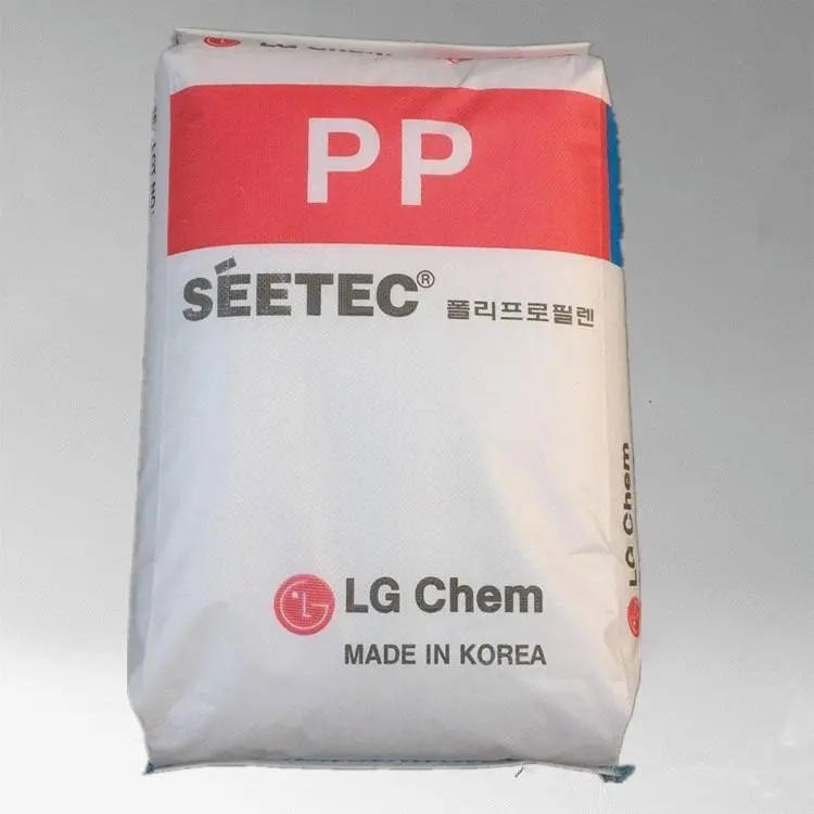 China Factory Large Supply PP Polypropylene Granules High hardness PP plastic pellets with low price