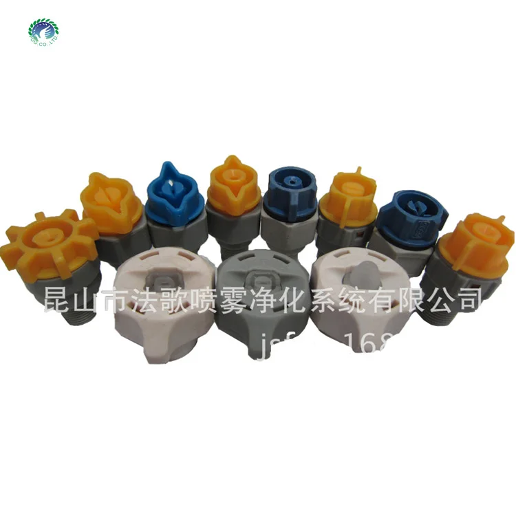 Bayonet quick coupling nozzle,  etching machine Developing nozzle