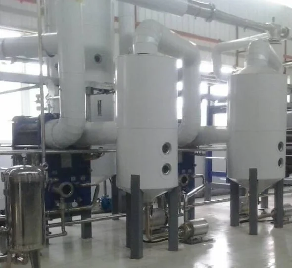 Juice evaporator