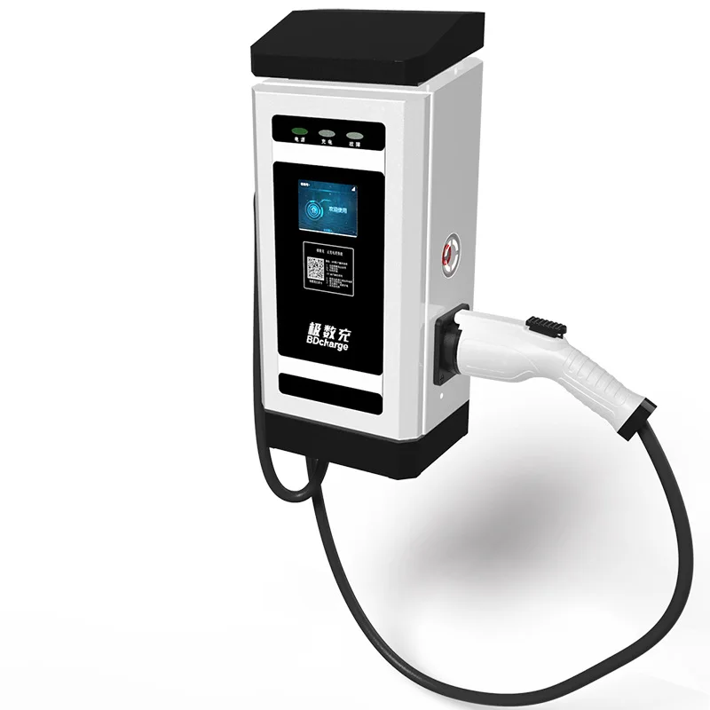 
Good Performance Ac Charging Pile Electric Vehicle Fast Charging Station 7w Car Vehicle Ev Charging Pile 