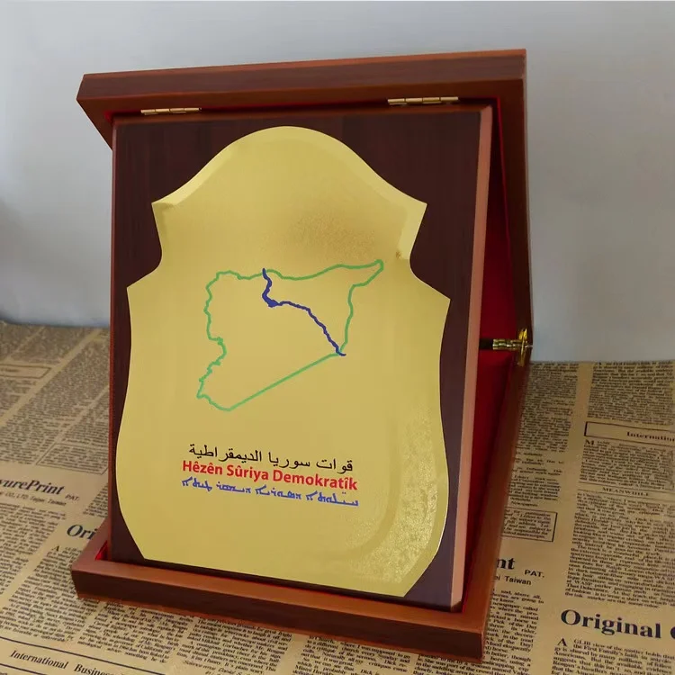 Personalized Custom Wooden Plaque Engraved Award Plaque Corporate Gift Corporate Award Custom Engraved Wooden Plaque Blank