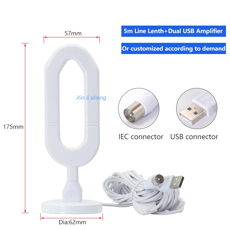 Free Channel Uhf Vhf 360 Degree Active DVB-T Signal Amplifier Portable HDTV 45Dbi Wireless Indoor Magnetic Mast DTMB Tv Antenna