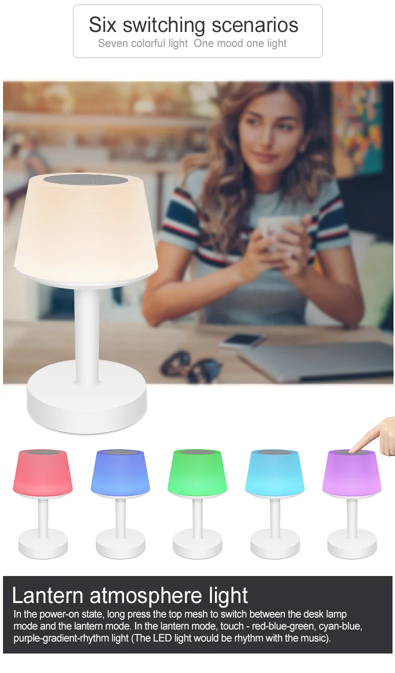 night light led table lamp cordless for living room bluetooth portable speaker with night light