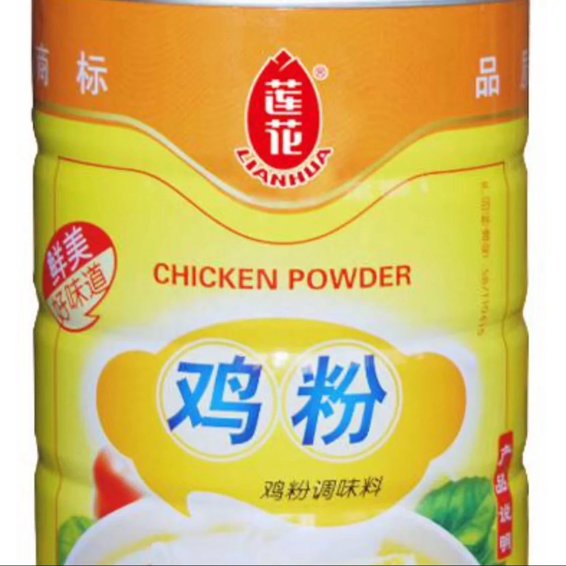 Good Price Granulated Chicken Bouillon Powder From Manufacturer