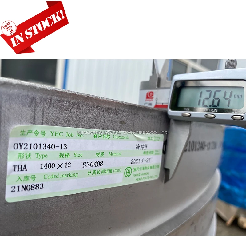 Полностью автоматический промышленный Наклонный планетарный газовый кухонный миксер для приготовления пищи Центральная кухонная машина с
