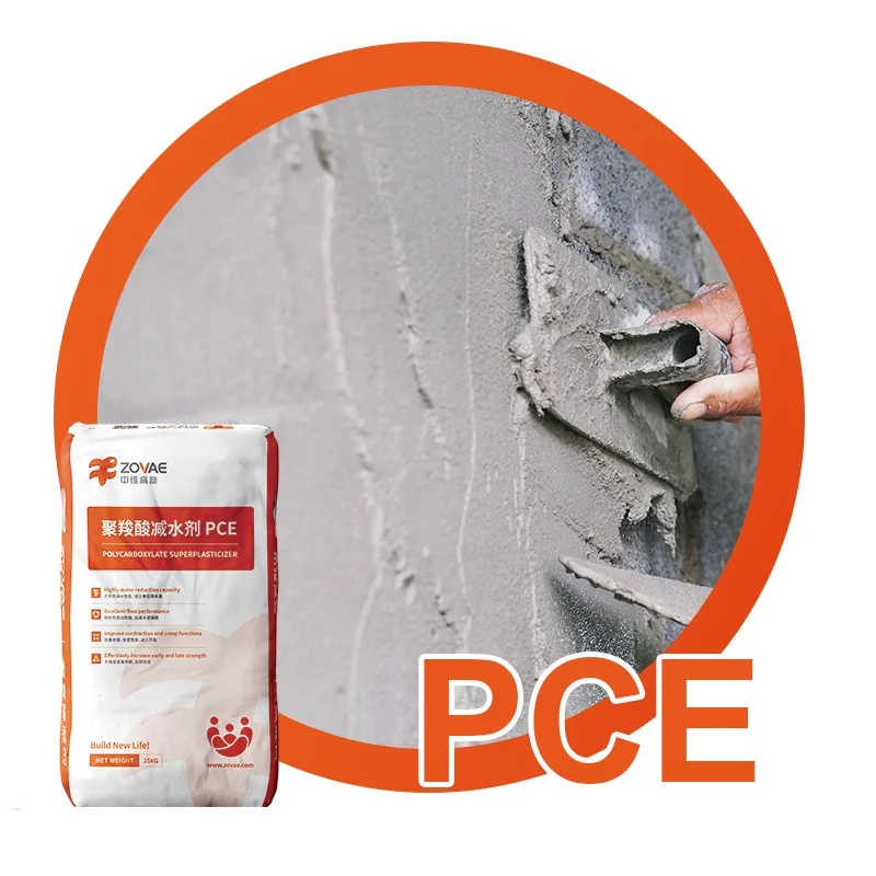 Factory Price Pce Polycarboxylic Ether Superplasticizer Powder Is Used For Cement