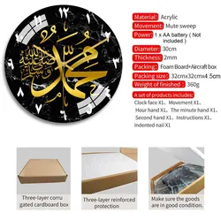 Cross-border Stereo Acrylic Round Wall Clock Bedroom Living Room Home Decoration Middle East Moose 3D Wall Sticker Clock
