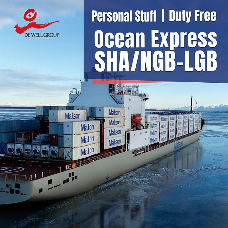 Морской Экспресс-перевозчик грузового агента персональные товары беспошлинные дешевые морские перевозки услуги доставки из Шанхая Китая в