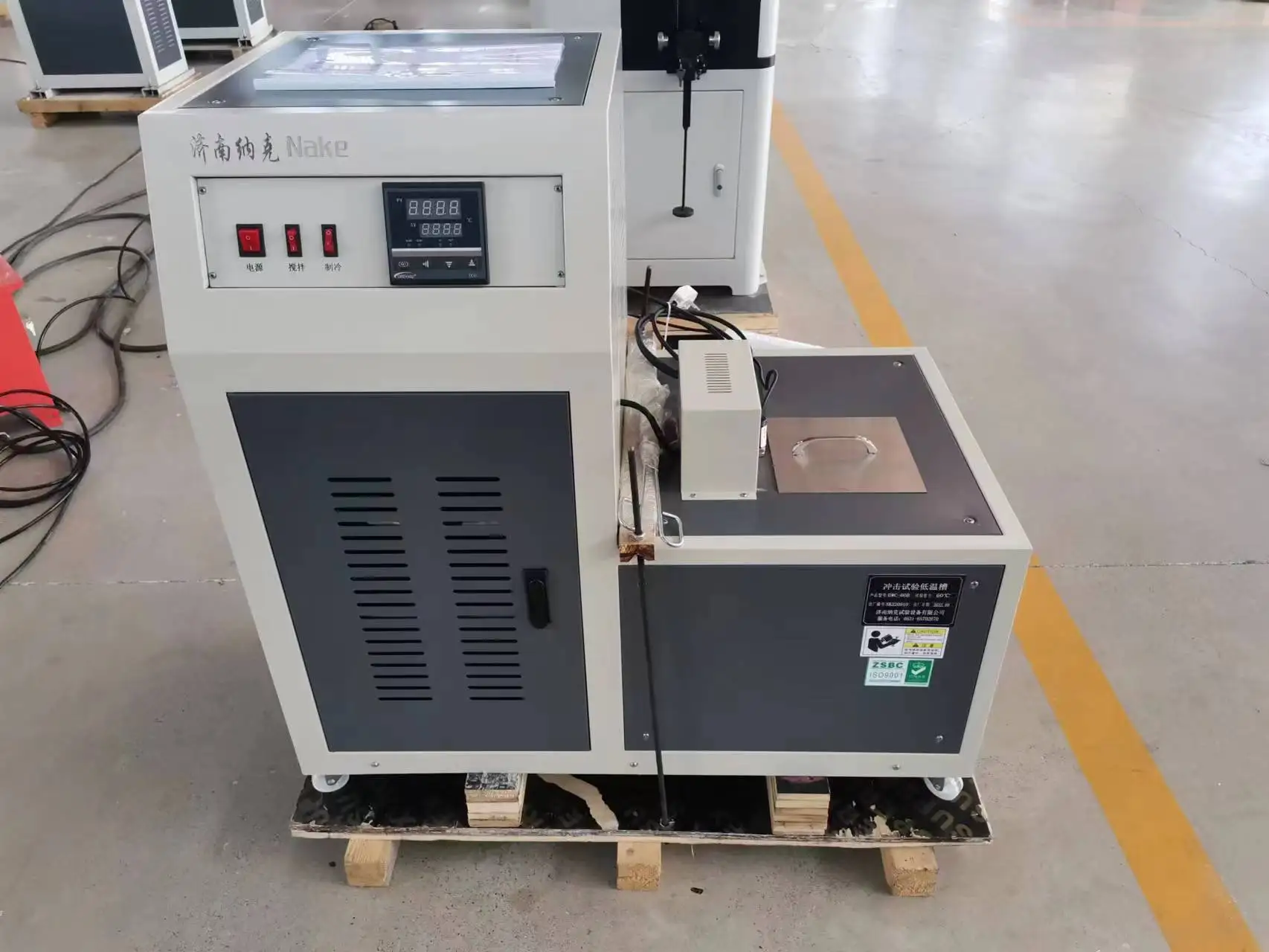 The Latest Compressor Refrigeration Equipment  Impact Test Cryogenic Cooling Chamber