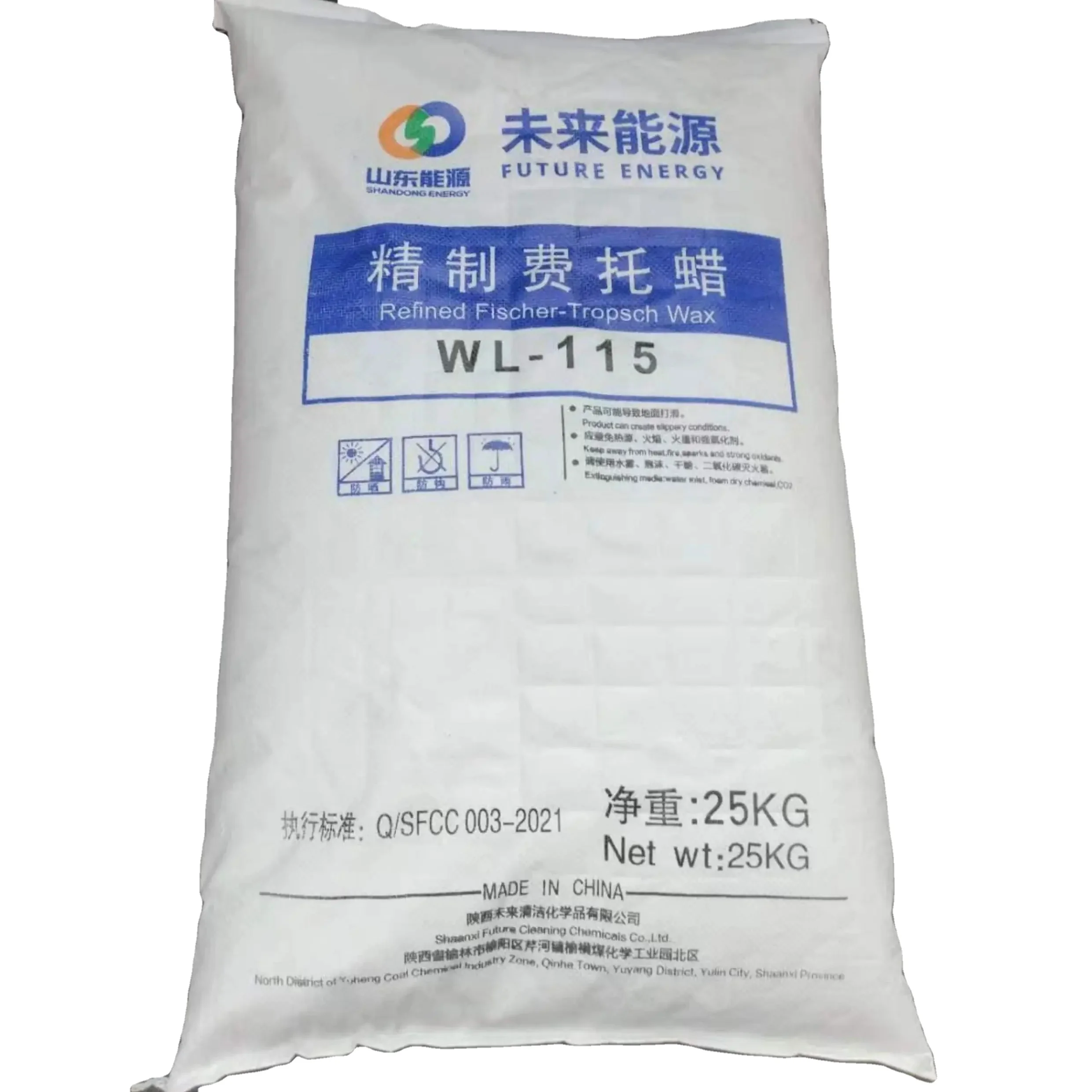 Shaanxi будущее над 115 плавления Fischer-trospch WL115 HMA