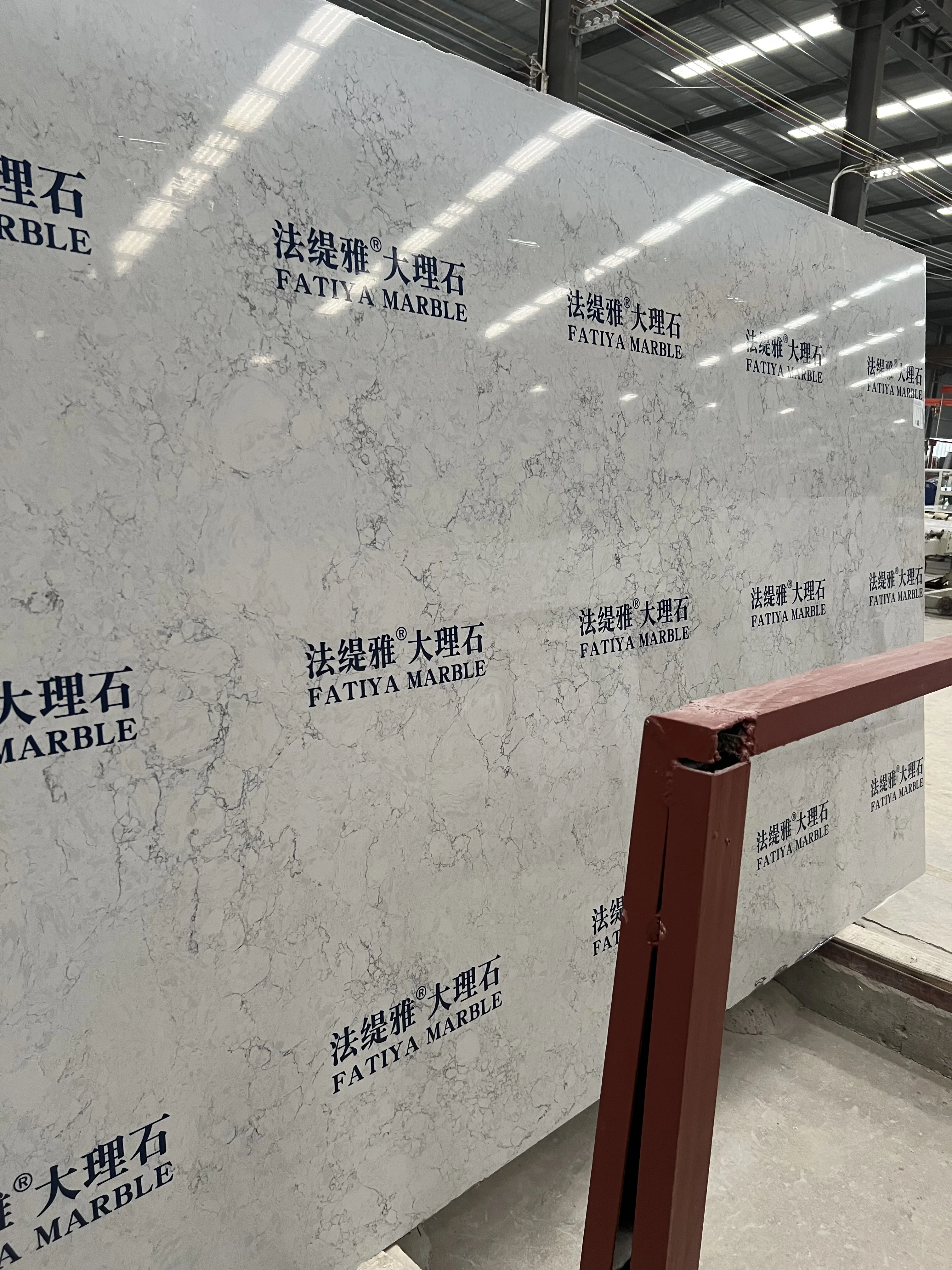 China Wholesale Stone Marble Slab For Dining Table, Interior Wall, Floor Marble And Tile