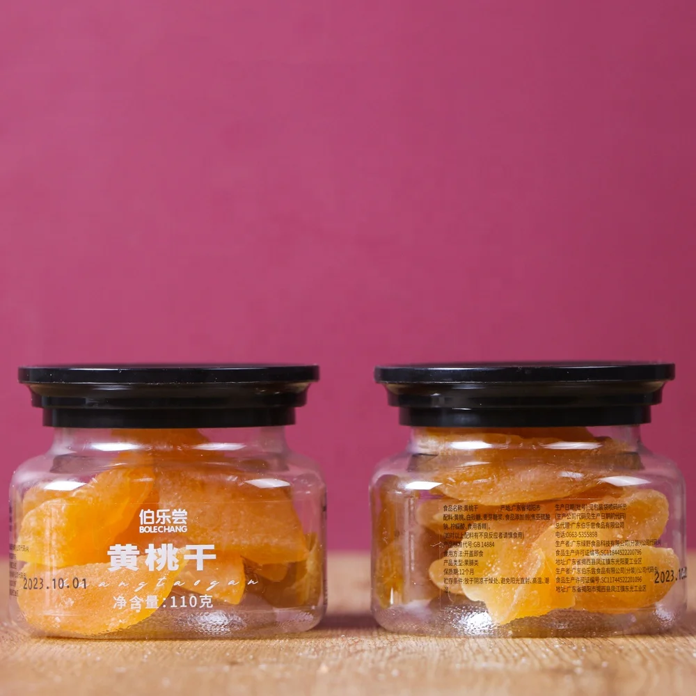 Wholesale 110g dried fruits Canned more hygienic loose candied fruits yellow peach dried peach healthy snack dried yellow peach