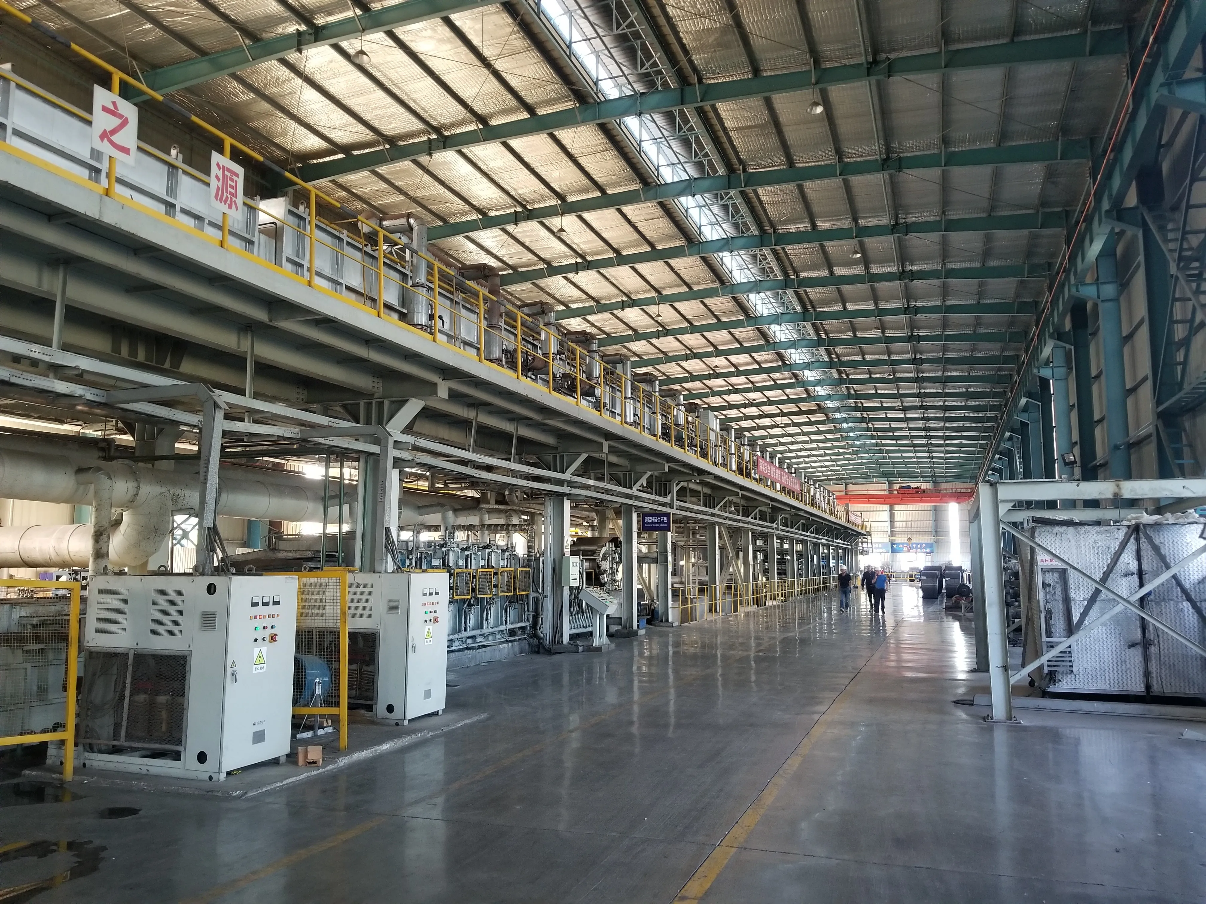 C45 Round steel bar Raw material Alloy steel round bar for bearing