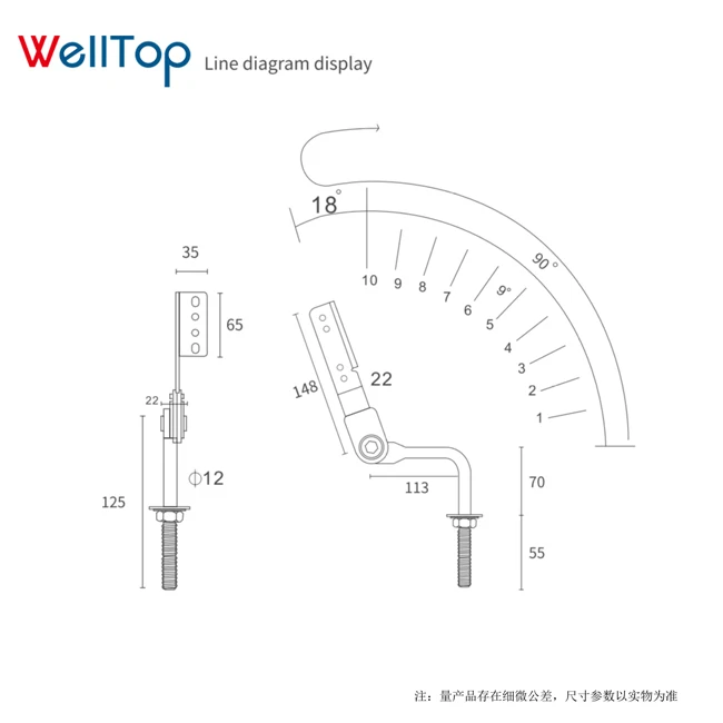 WELLTOP New 90-195 Degrees Furniture Hardware Adjustable Backrest Sofa Sofa Hinges Angle Height Ratchet Sofa Headrest Hinge