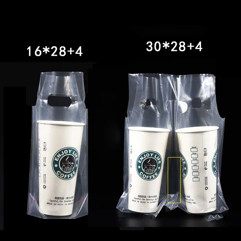 Custom wholesale Plastic carrier bag single/double cup holder packing plastic hand bag