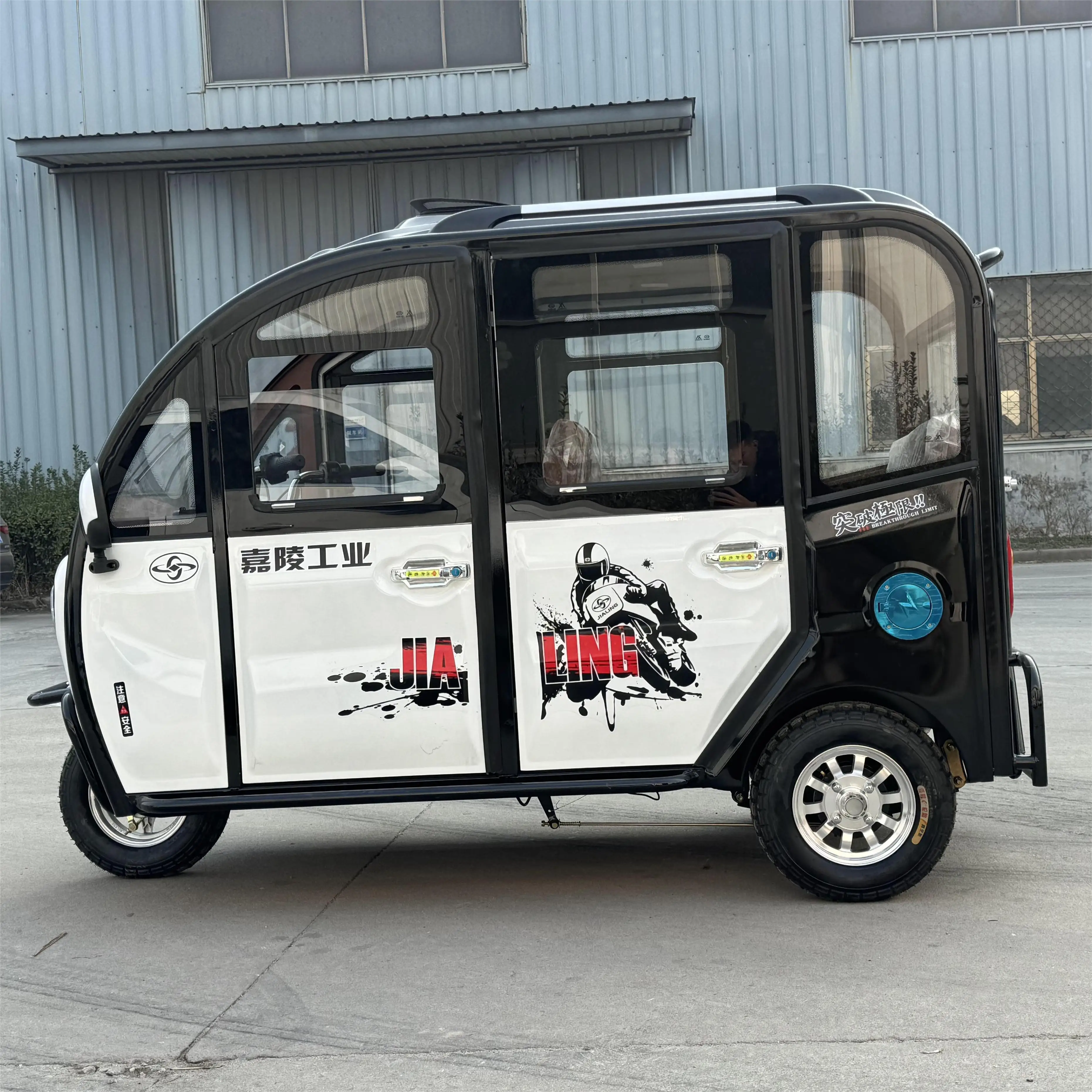 LB-ZR5D Passengers Closed Cabin New Design Electric Tricycle Battery Rickshaw