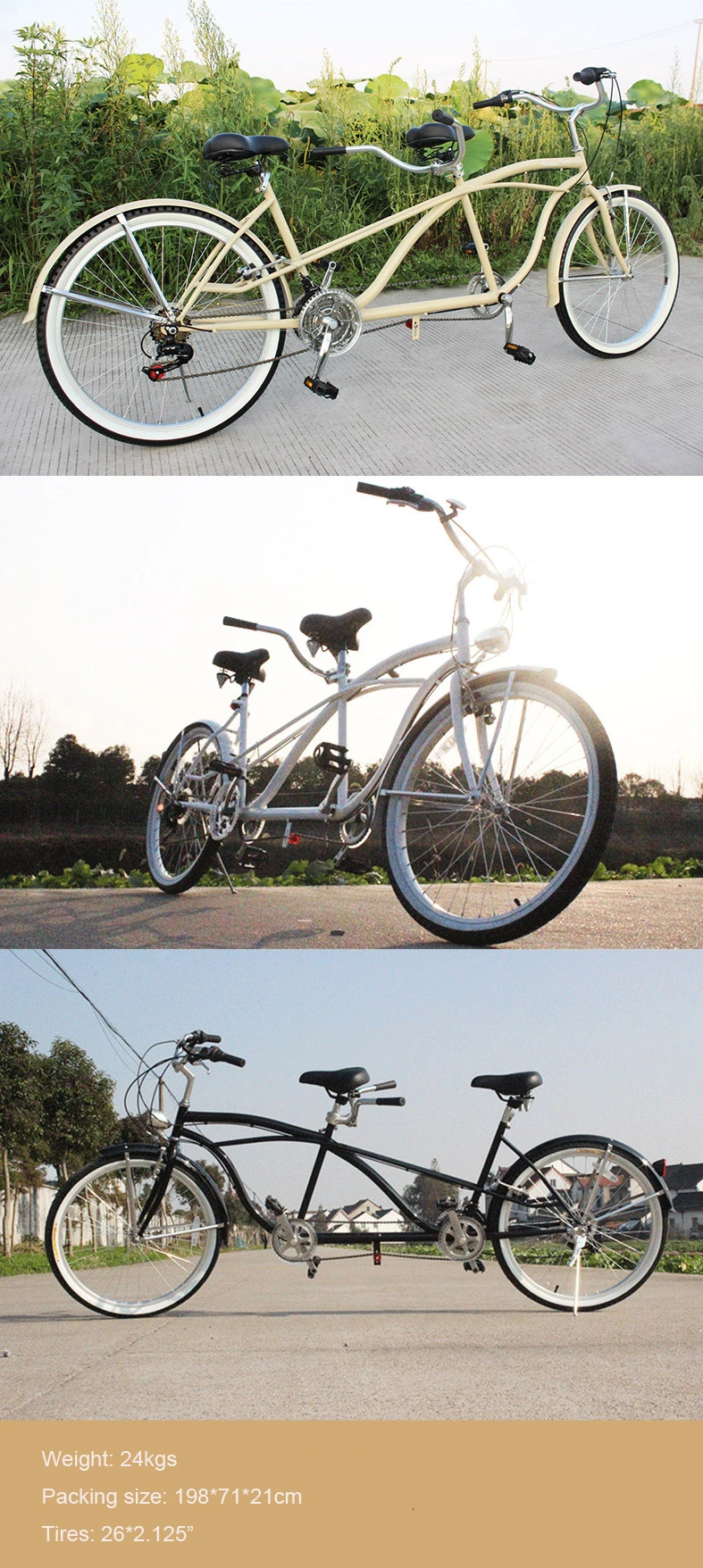  High carbon steel 26 inch 21 speeds OEM/ODM Quality two seats beach cruiser tandem