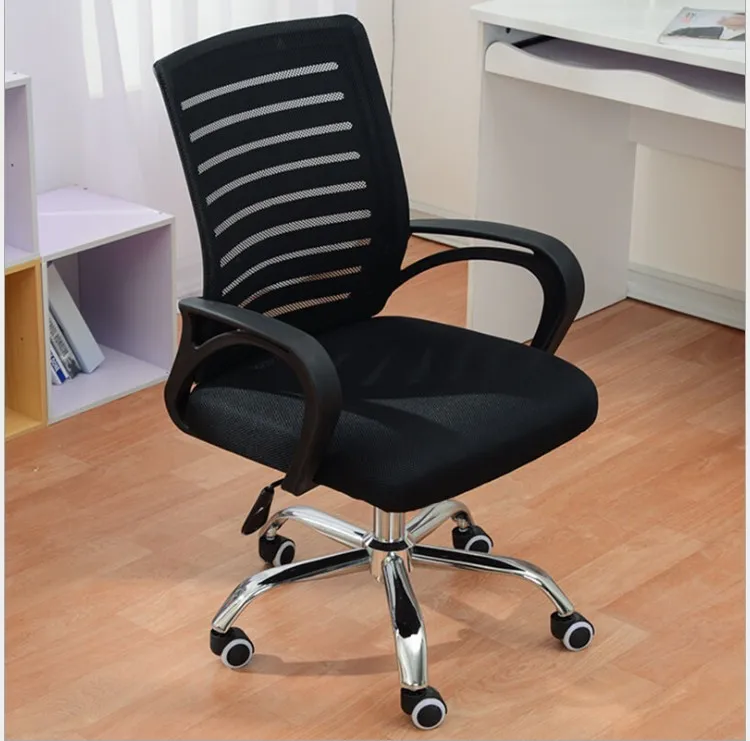 
Model: 2002 Office Chair 