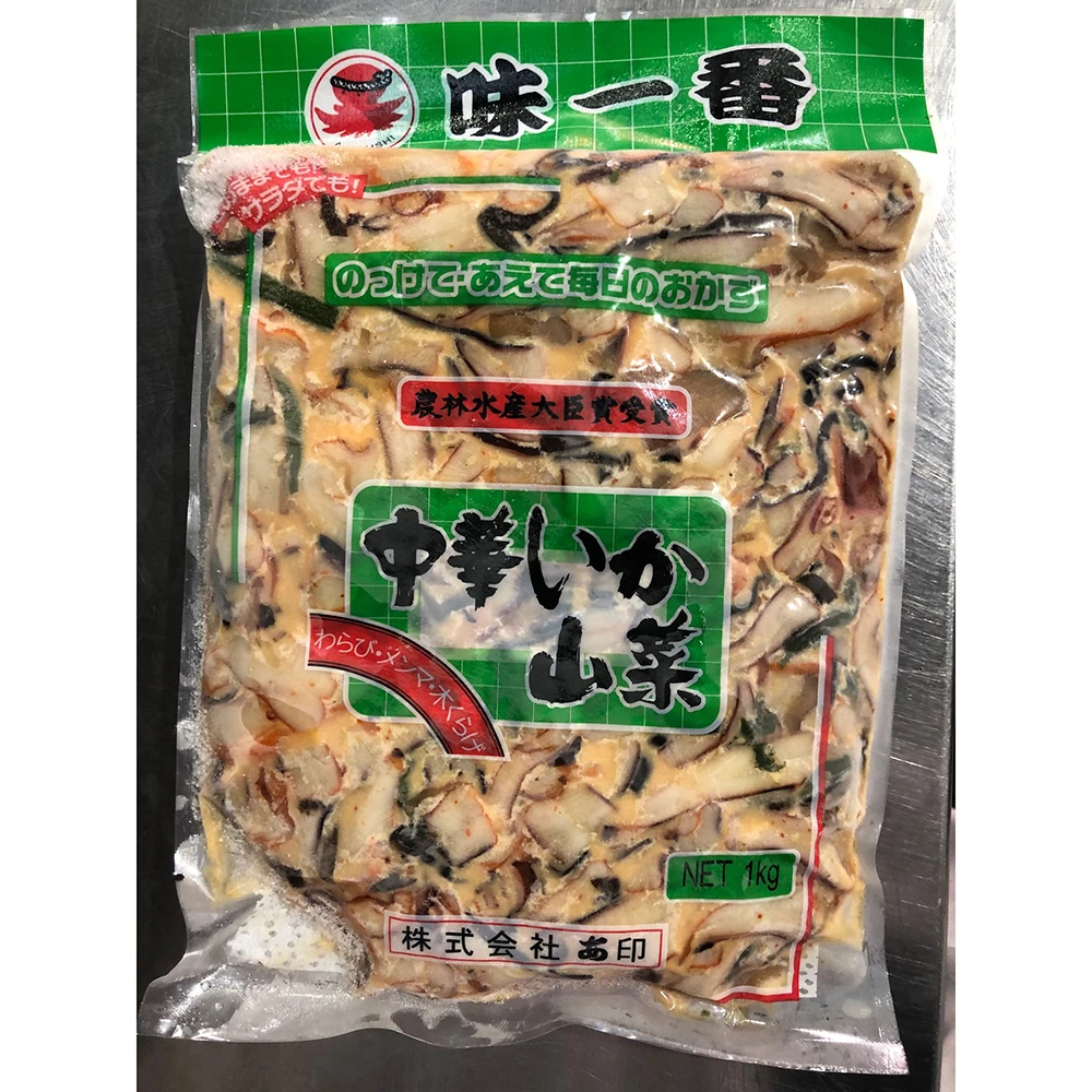 Замороженный приправленный живой рыбный соус кальмара 1000 г со сладким и кислым вкусом