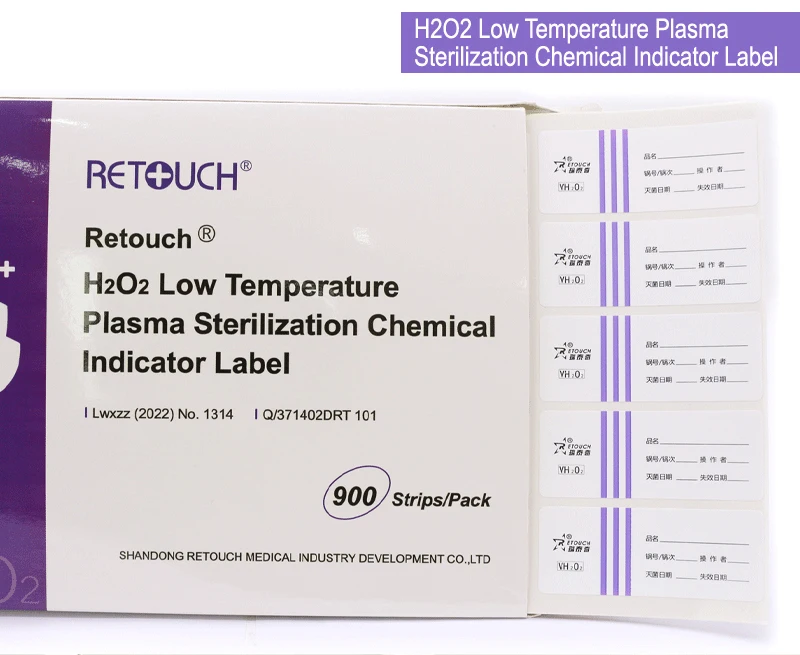 H2O2 Low Temperature Plasma Sterilization Chemical Indicator Card