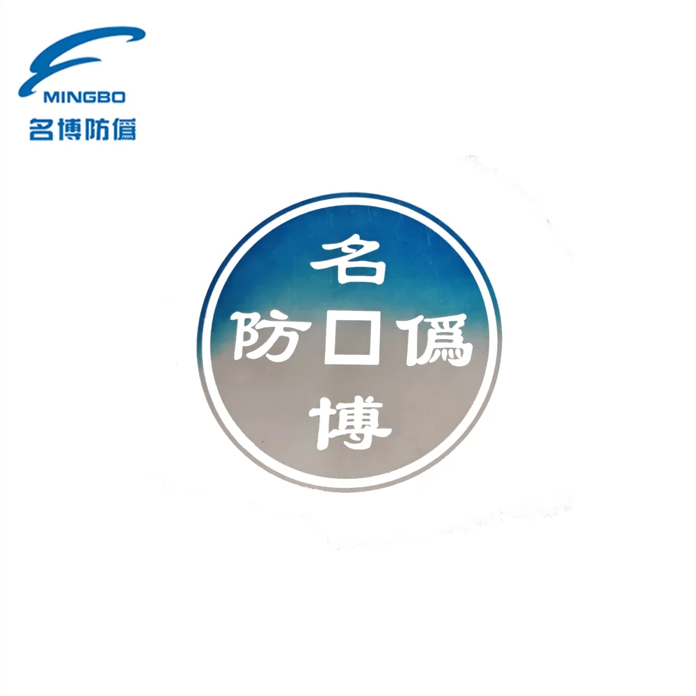 Mingbo high temperature thermochromic ink color to colorless 46-50 degree