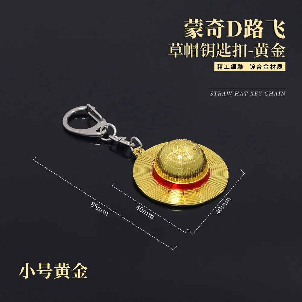 4 Designs Anime Monkey D Luffy Straw Hat Metal Pendant Keychain Charms Creative Cartoon Character Metal Craft Keychain Ornaments
