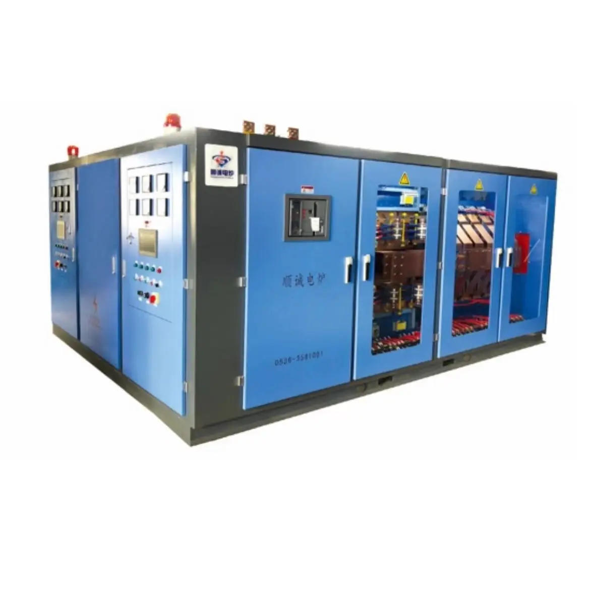 15T Induction furnace smelting cast iron stainless steel aluminum smelting furnace