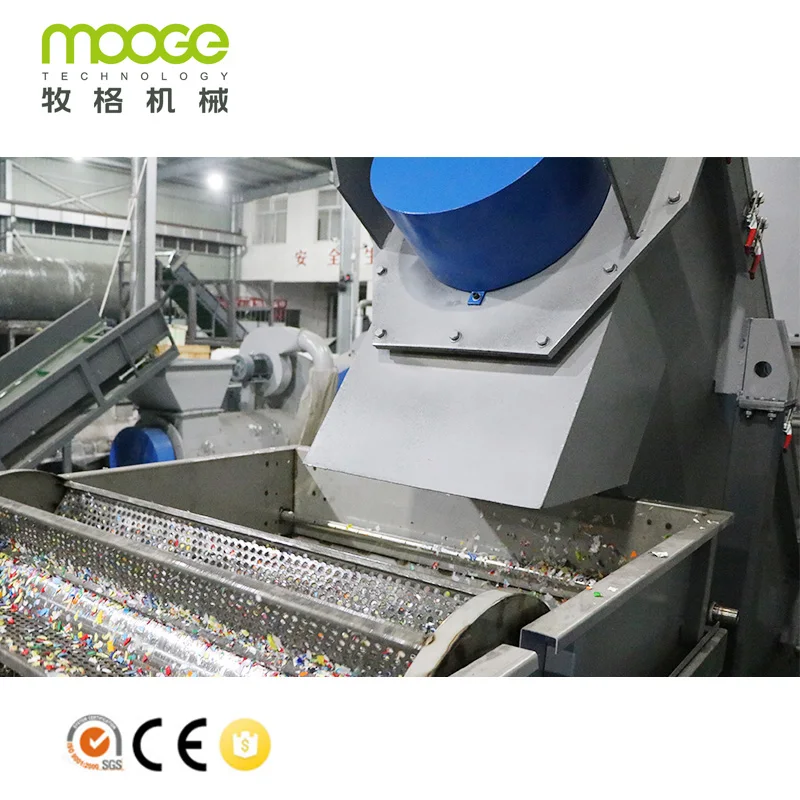 Recycled Waste Plastic LDPE/HDPE washing complete line