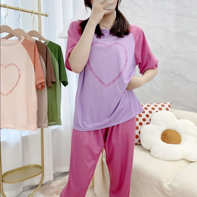 Женская Пижама контрастных цветов 2023