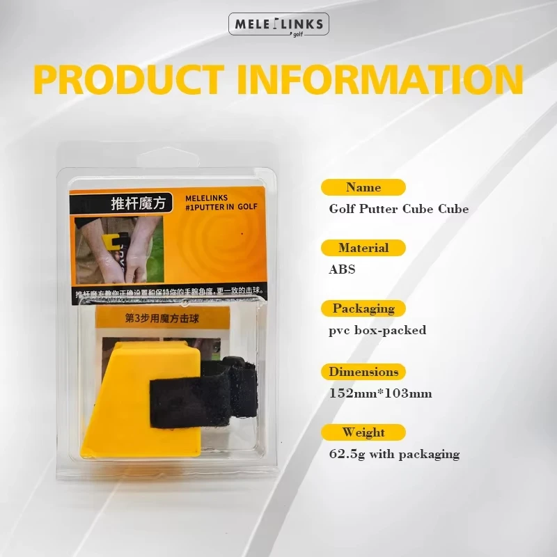Melelinks Durable Yellow Oem  Wrist Fixer Golf Training Aids Wrist Golf Posture Corrector Golf Putting Trainer