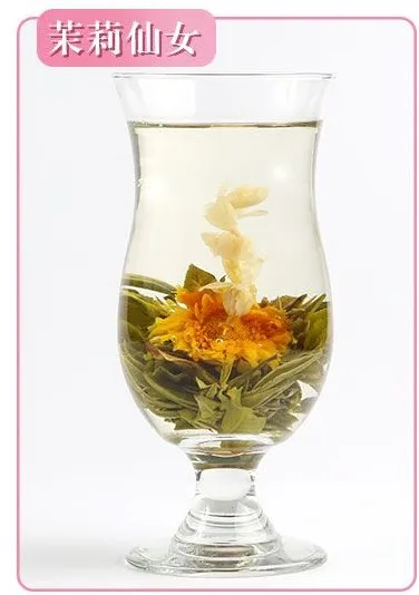  Chinese Classic Handmade Blooming Tea Balls