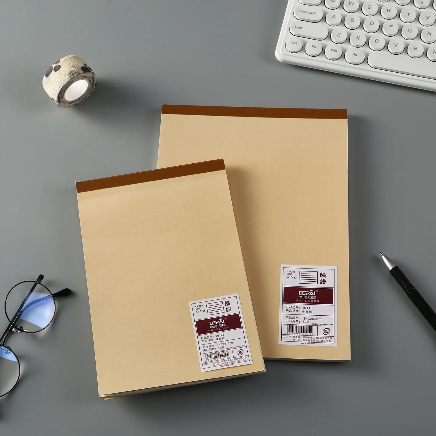 Office School Simple Diary Gap Paper Student Stationery Kraft Thermal Binding Protection Draft Notebook